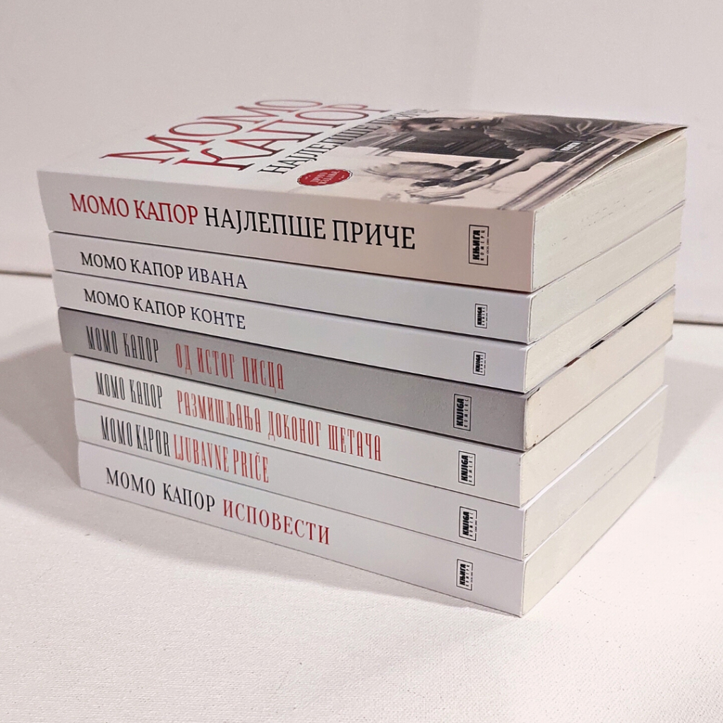 MOMO-KAPOR-SVE-KNJIGE-4.png