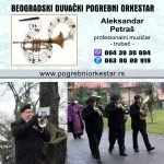 Beogradski-duvacki-pogrebni-orkestar-Centralno-groblje.jpg