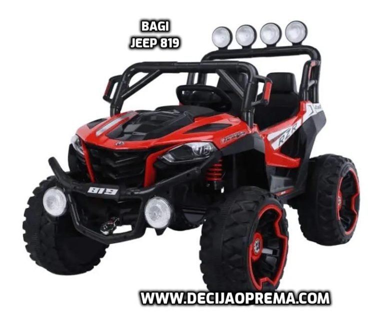 DECIJI-BAGI-QUAD-287-crveni.jpg