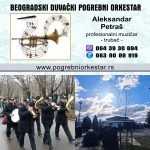 Zvanicni-pogrebni-orkestar-Beograd.jpg