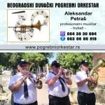 Beogradski-pogrebni-orkestar-.jpg