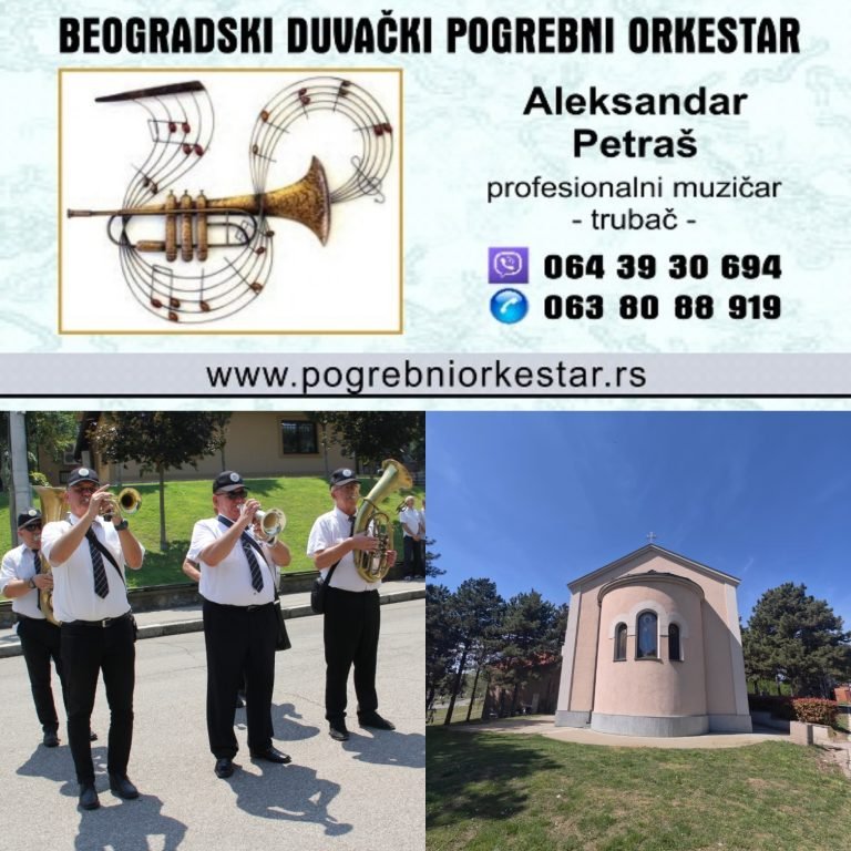 Zvanični duvački pogrebni orkestar trubači za sahrane – BESPLATNI OGLAS