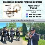 Orkestar-za-sahrane-Beograd-groblje-Nova-Bezanija.jpg