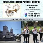 Trubaci-orkestar-muzika-za-sahranu-Beograd-Mokrolusko-groblje.jpg