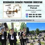 Pogrebni-orkestar-Beograd-trubaci-pleh-muzika-sahrane-groblje-Zemun.jpg