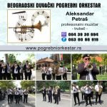 Zvanicni-beogradski-pogrebni-orkestar-01.jpg