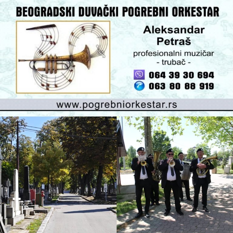 Pogrebni orkestar Beograd, bleh muzika, sahrane Srbija