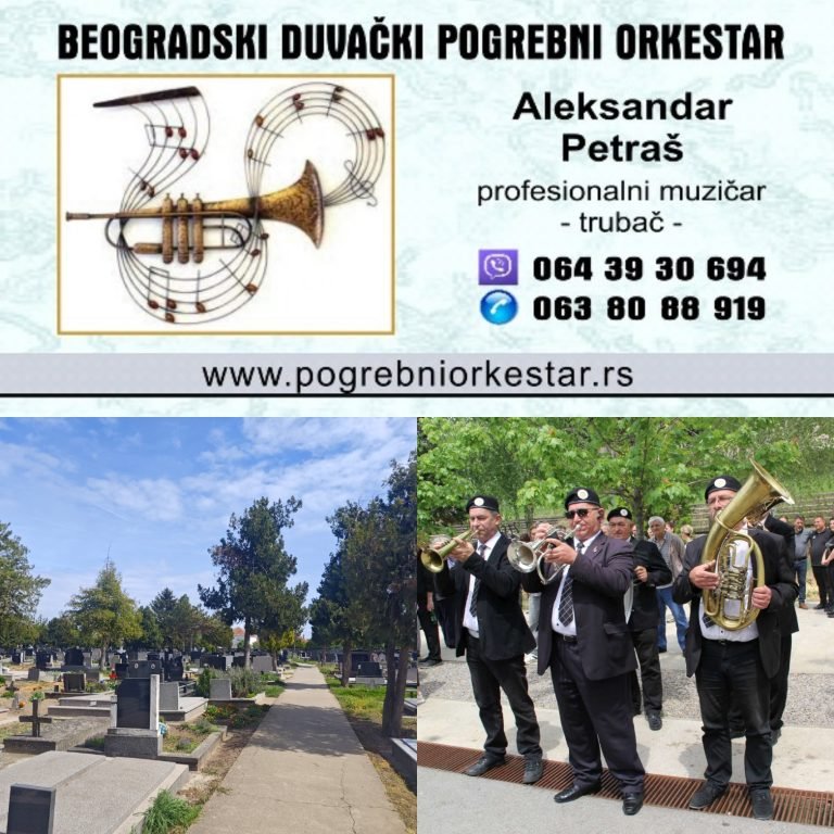 Pogrebni orkestar Beograd, bleh muzika, sahrane Srbija