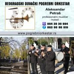 Beogradski-duvacki-pogrebni-orkestar-Novo-groblje-Beograd.jpg