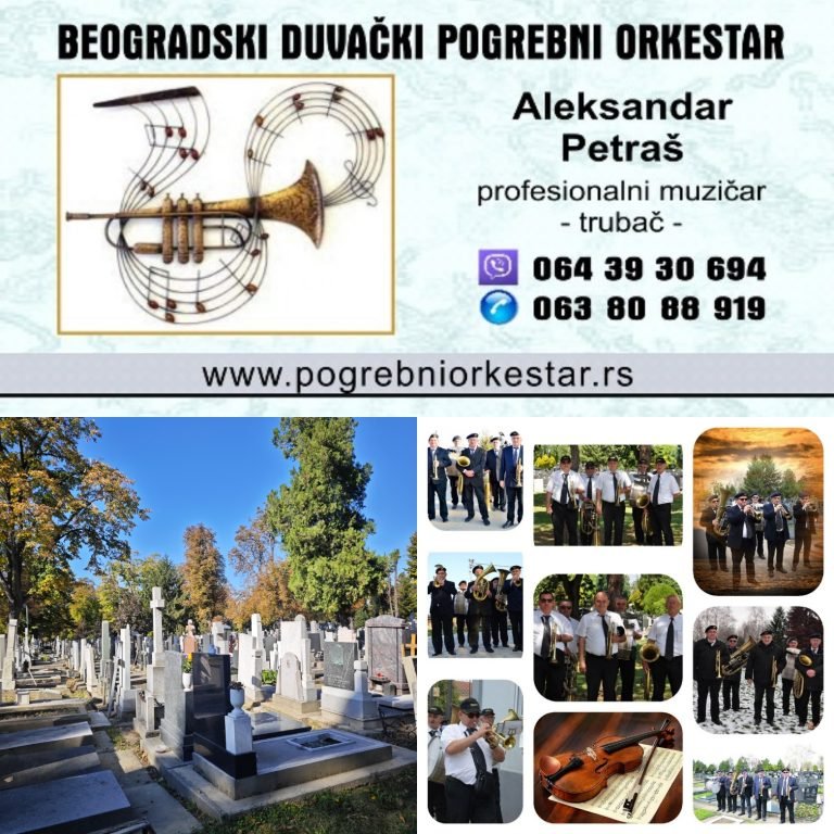 Trubači, pogrebni orkestar, muzika, sahrane Beograd