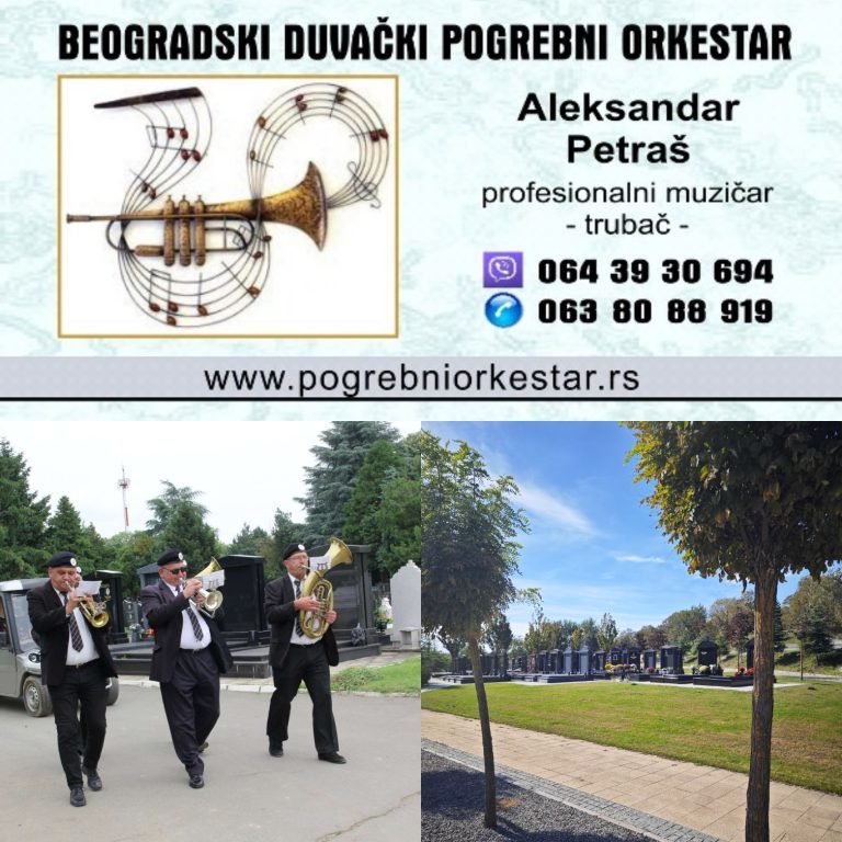 Trubači, pogrebni orkestar, muzika, sahrane Beograd