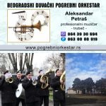 Beogradski-duvacki-pogrebni-orkestar-groblje-Lesce.jpg