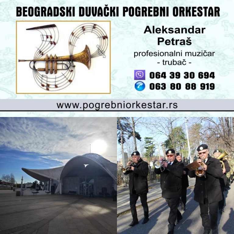 Trubači, pogrebni orkestar, muzika, sahrane Beograd