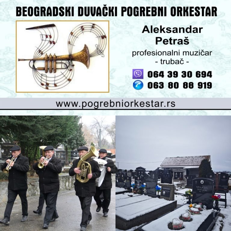 Pogrebni orkestar Beograd, bleh muzika, sahrane Srbija