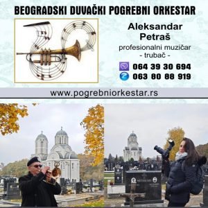 Solo truba, violina, harmonika, crkveni hor orkestar za sahrane pogrebe