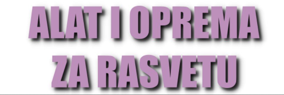 Oglasi alat i oprema za rasvetu