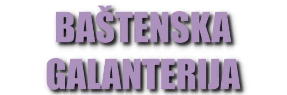 Baštenska galanterija - oglasi prodaje opreme za dvorište - Beli Oglasi
