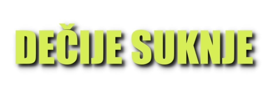 Dečije suknje - prodaja