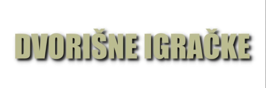 Oglasi dvorišnih igračaka