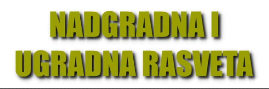 Nadgradna i Ugradna Rasveta - oglašavanje i prodaja