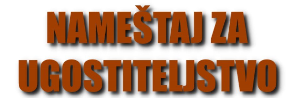 Nameštaj za ugostiteljstvo - oglašavanje