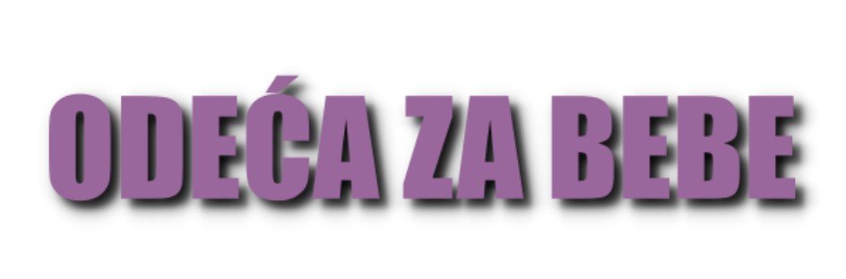 Odeća za bebe – oglasi prodaje i kupovine