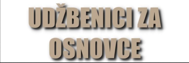 UDŽBENICI ZA OSNOVCE