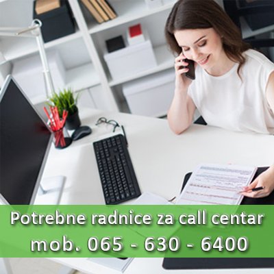 1762992028_3-Potrebne-radnice-za-call-centar.jpg