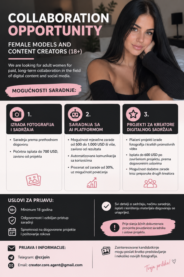 Collaboration-Opportunity-Recruitment-Poster-1.png