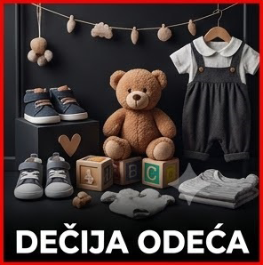 DEČIJA ODEĆA